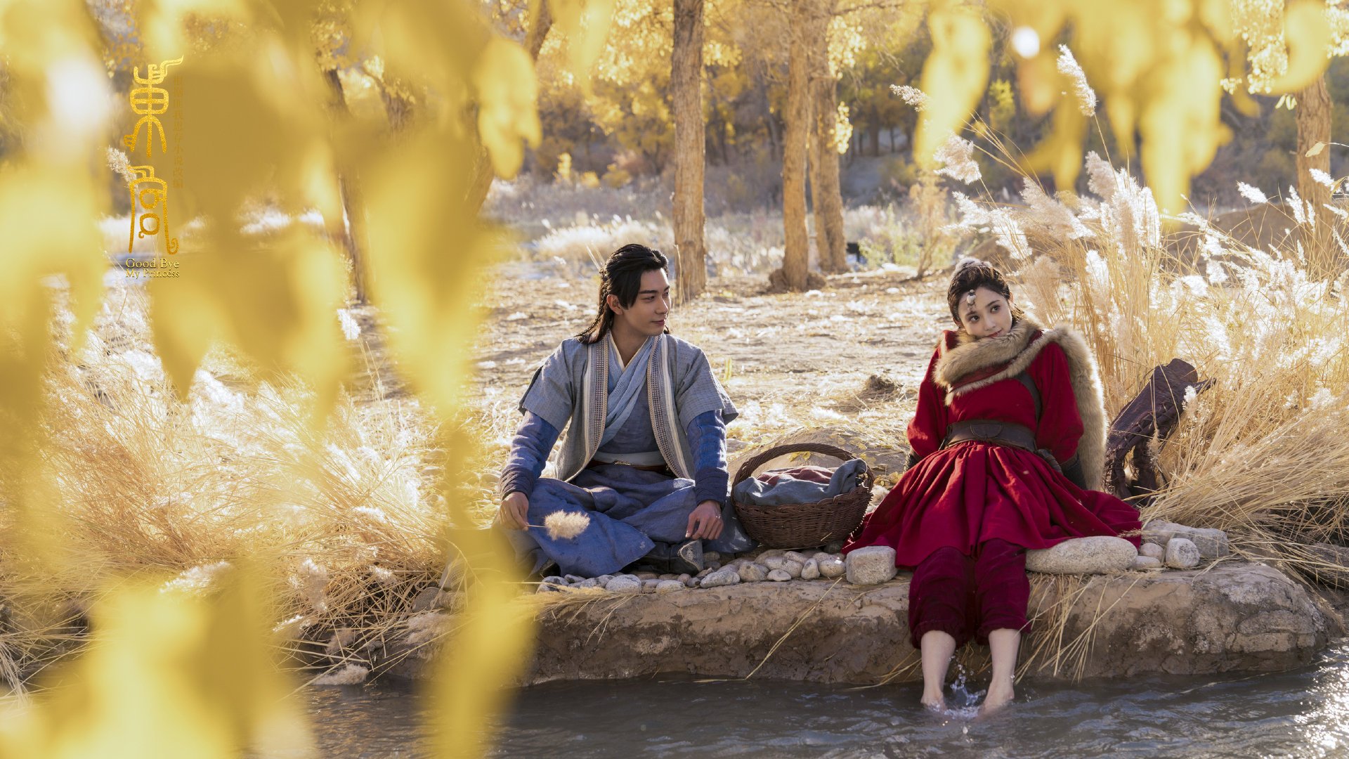 开云体育2026-伊萨克一锤定音，罗马轻取西班牙劲旅，欧冠赛场展雄风