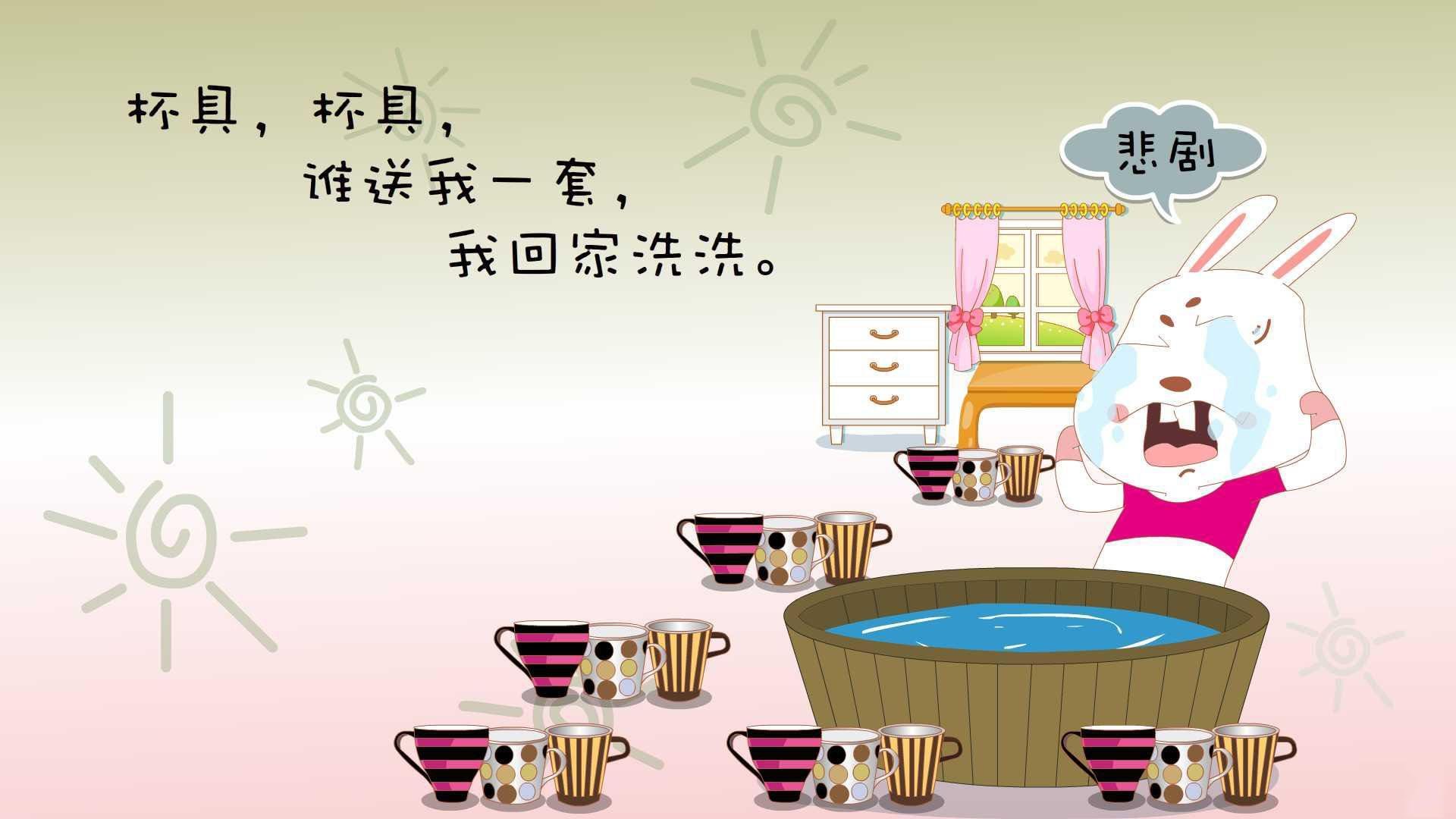 地理与意志的碰撞,阿克的直布罗陀式进球终结摩洛哥神话