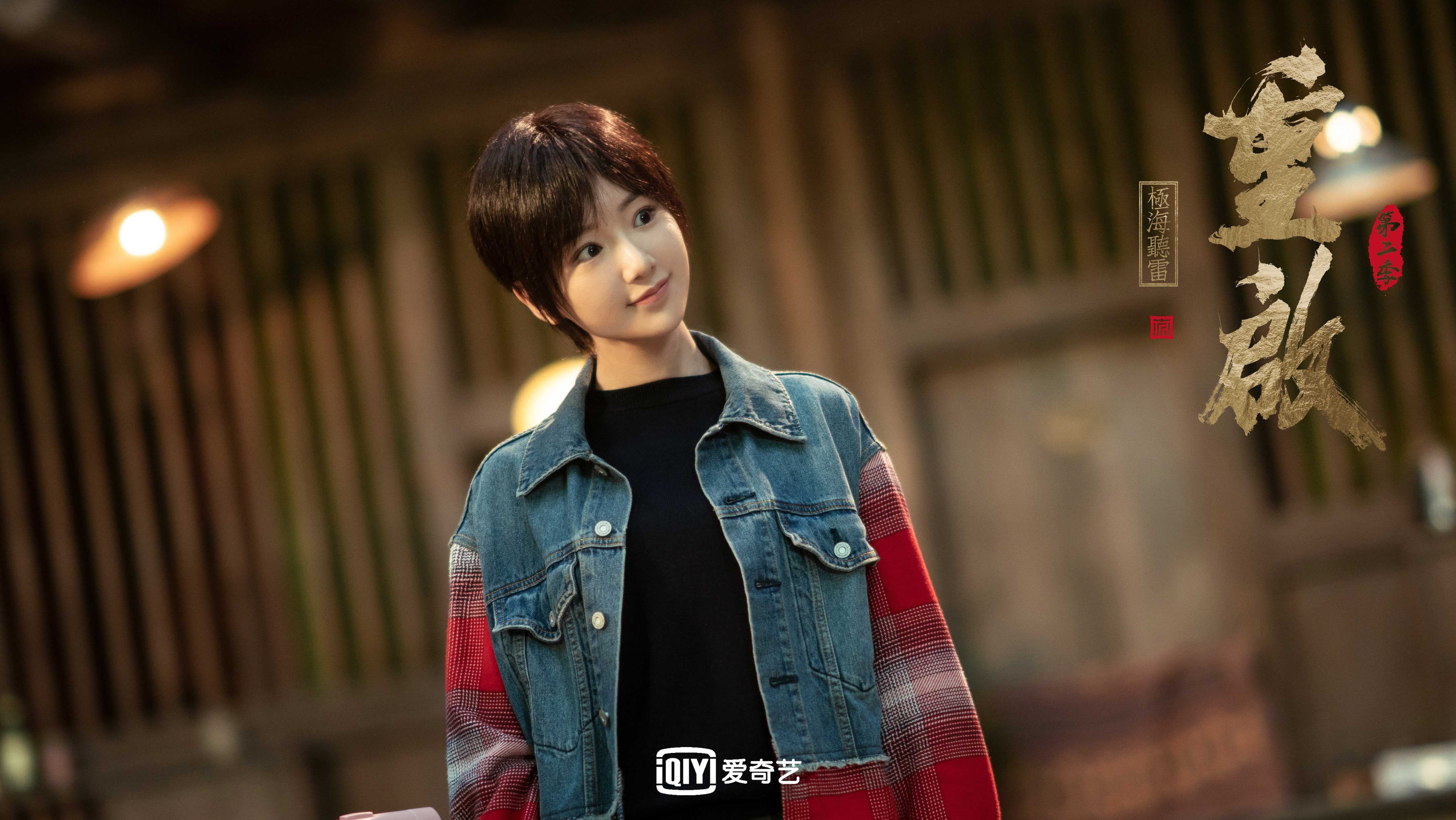 开云sport-东决关键战之夜，哈弗茨一记寂静的奏鸣曲