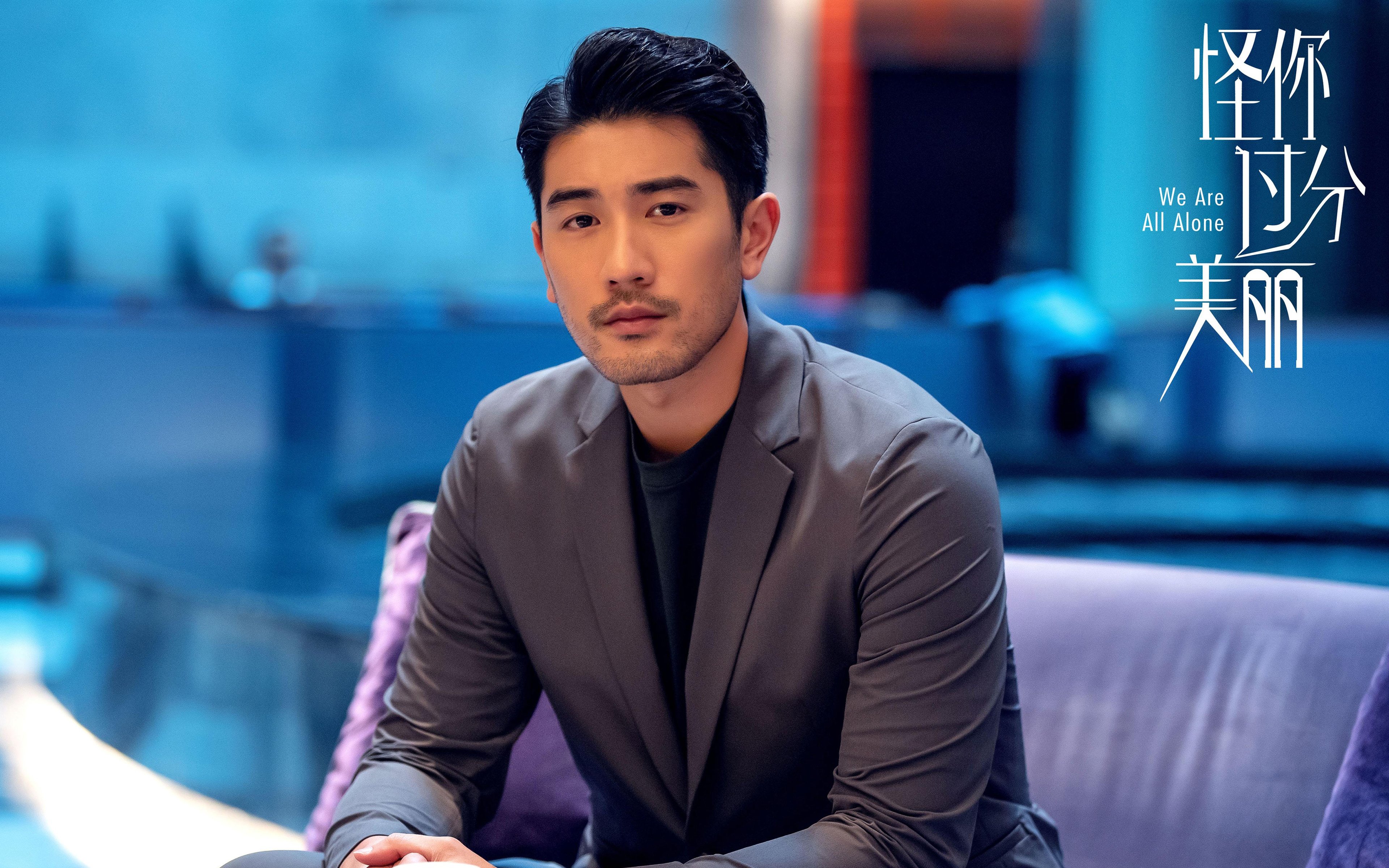 开云体育官网-我来重新梳理一下这个有趣的命题。您提到的东决与浓眉看似存在一个地理错位，但这恰恰给了我们一个绝佳的创作切口—这是一个关于如果的故事，一个平行时空的传奇之夜