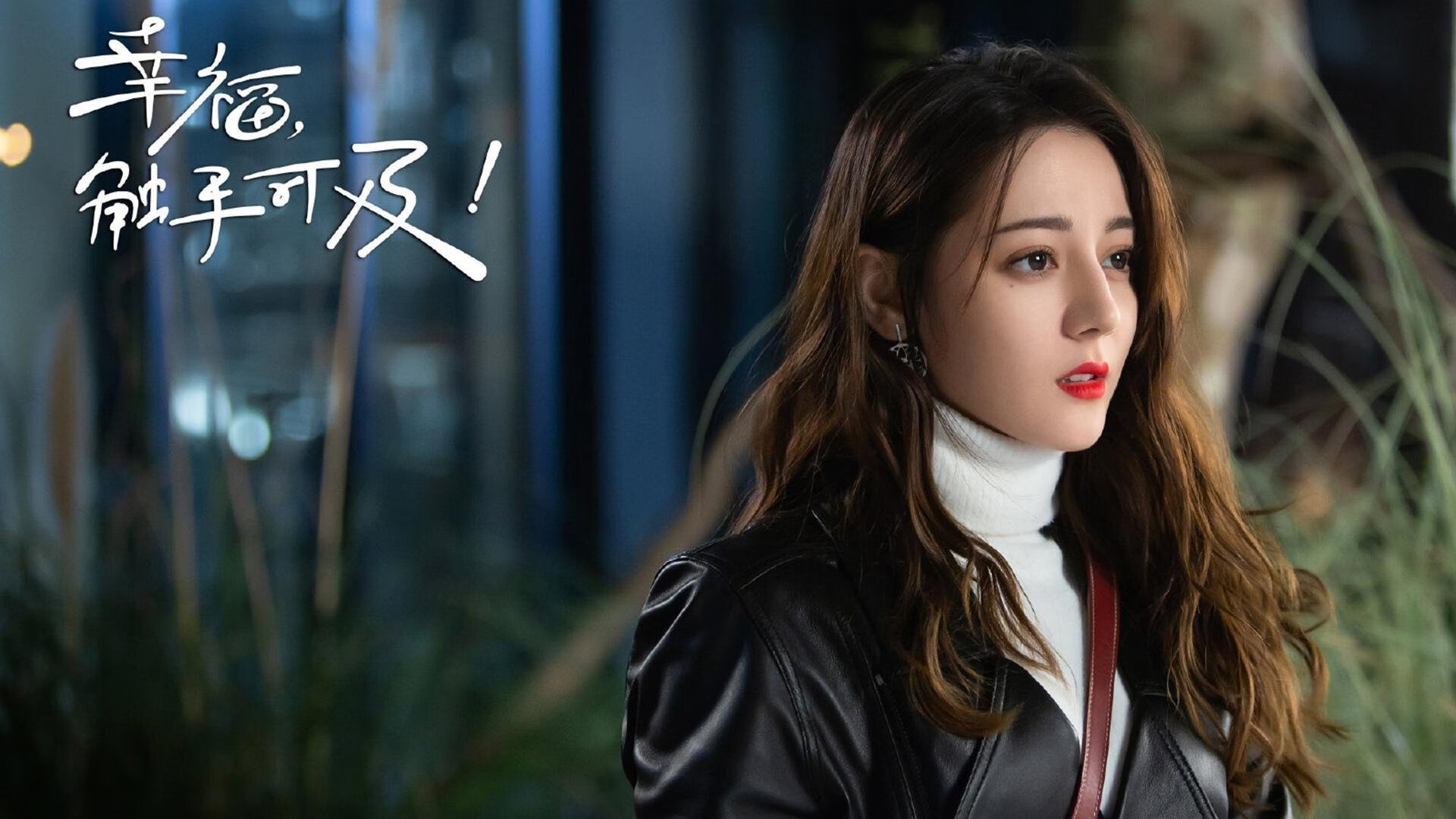 开云体育官网-足球的平行宇宙，当洪都拉斯制霸德意志，李刚仁如何成为天降神兵？