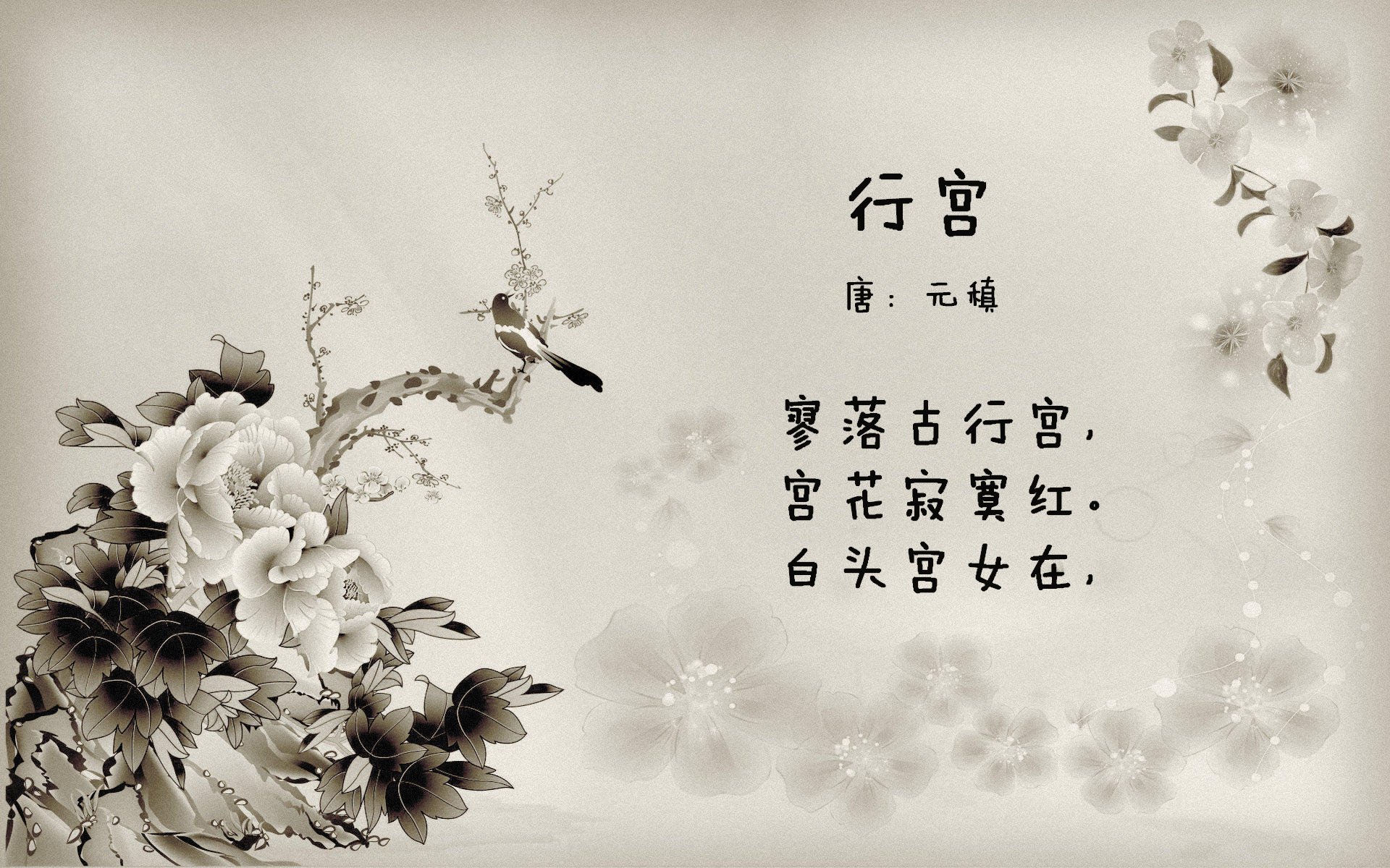 新星闪耀与旧秩序崩塌,当佩德里点亮诺坎普,佛罗伦萨绞碎圣西罗
