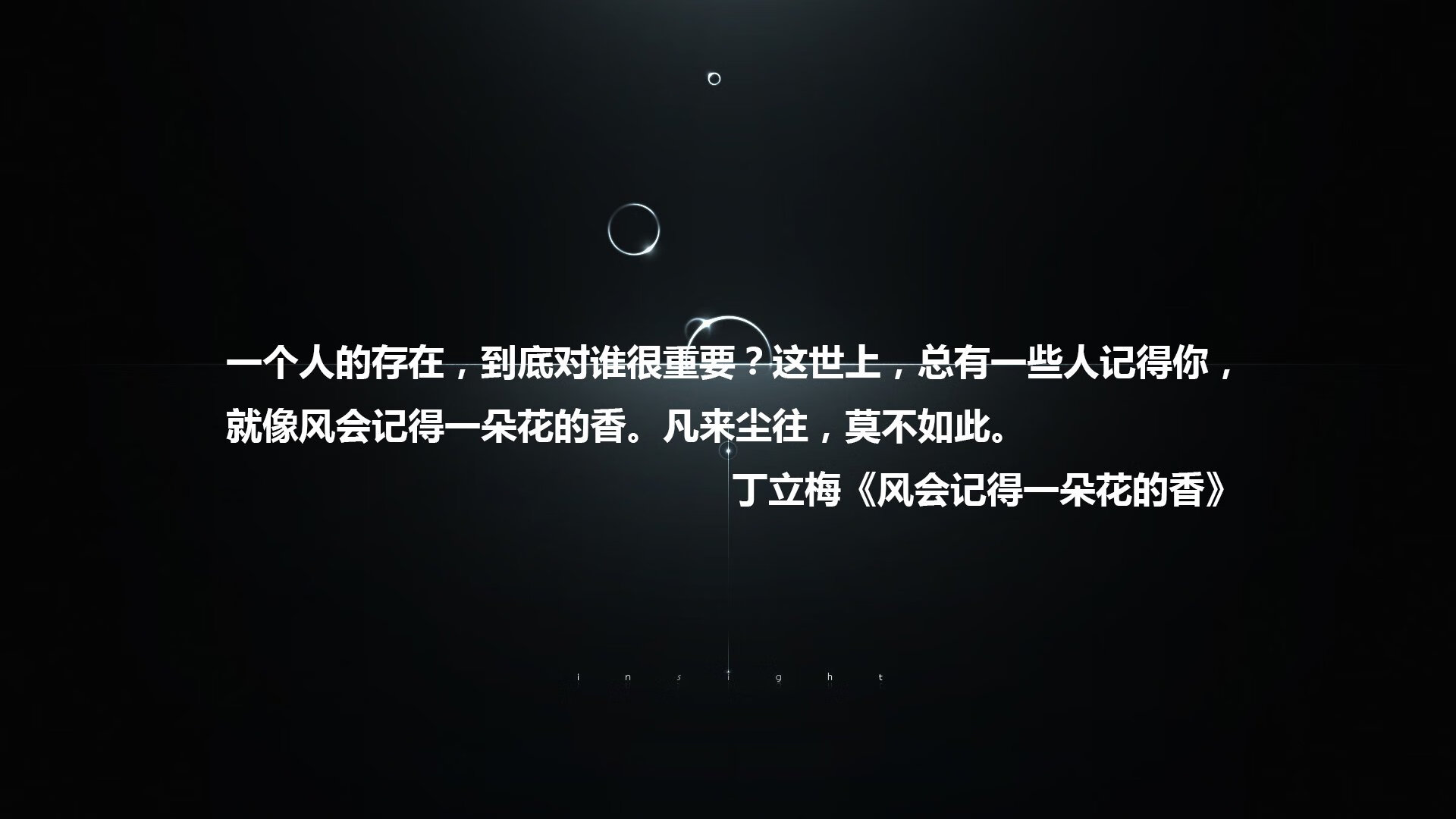 风暴眼,当波兰战车碾过底格里斯河—贝林厄姆的致命舞步与2026世界杯E组的秩序重塑