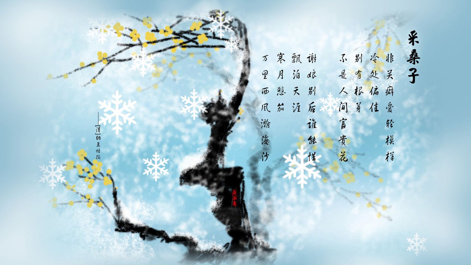 开云体育官网-B组风暴眼，泰国补时绝地逆转阿联酋，久保建英独造三球，亚洲足球的双子星照亮卡塔尔夜空