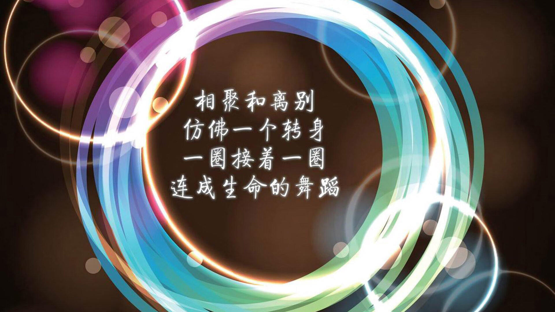 2026世界杯F组收官之夜,冰与火的绝唱,北欧神话的致命一击