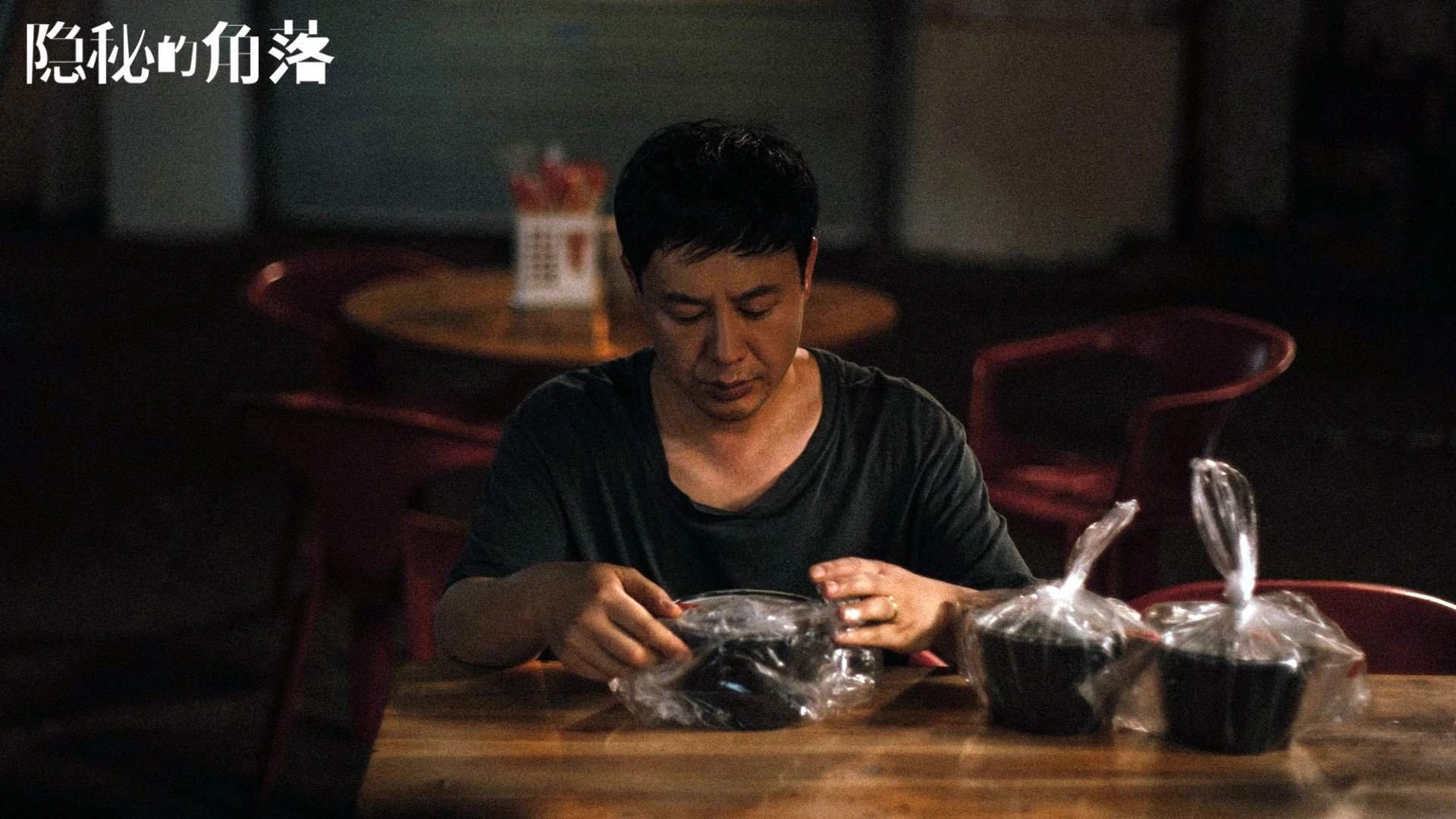 开云体育APP下载-以下是为您构思的标题与文章