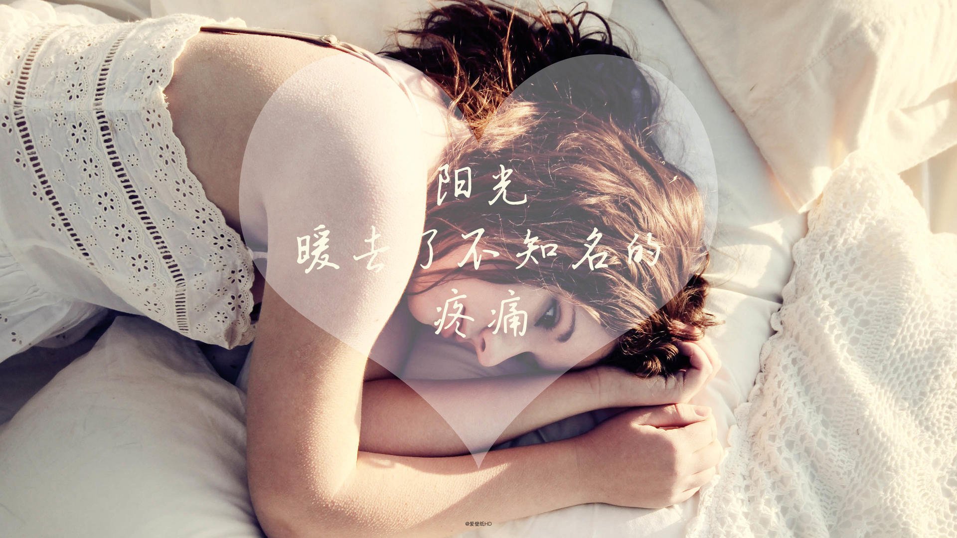 开云体育平台APP-版本一 侧重情感与宿命)