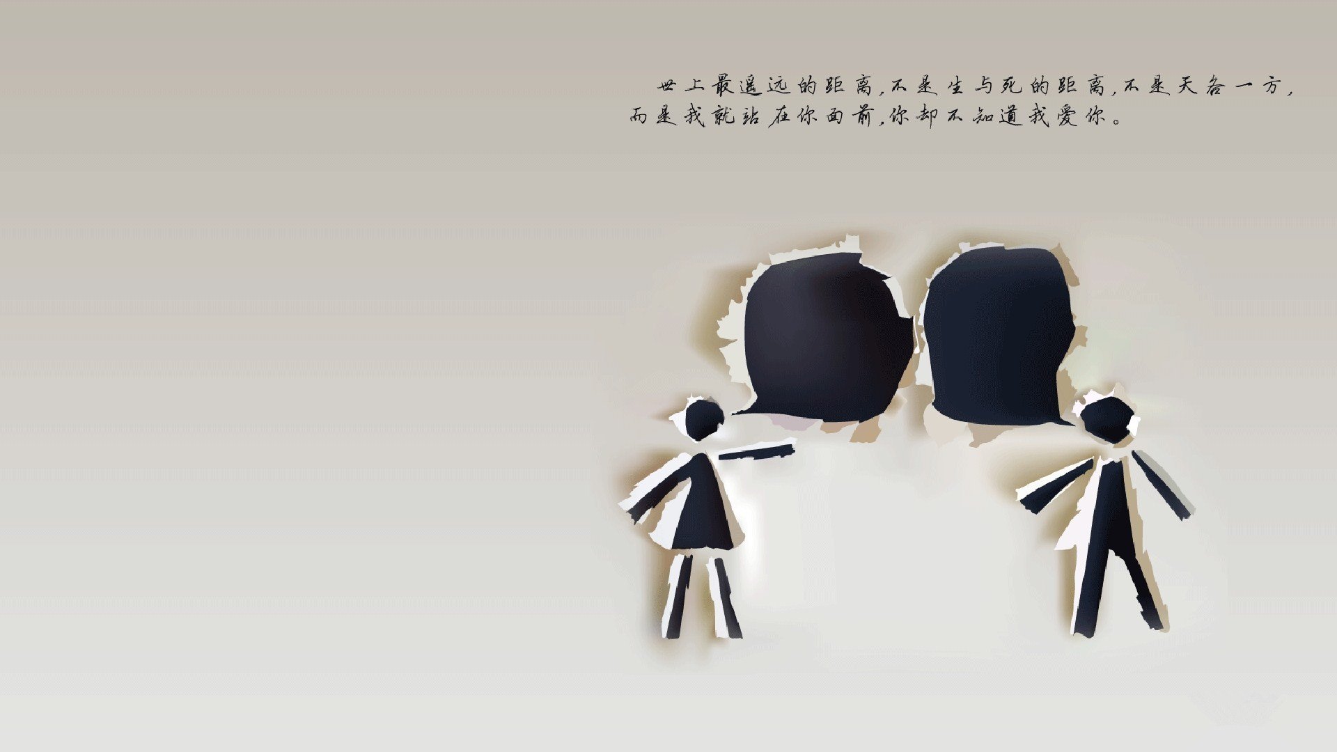 北欧神话燃爆星河，2026复仇夜，德容穿云箭破桑巴，门神只手遮天铸就惊天逆转