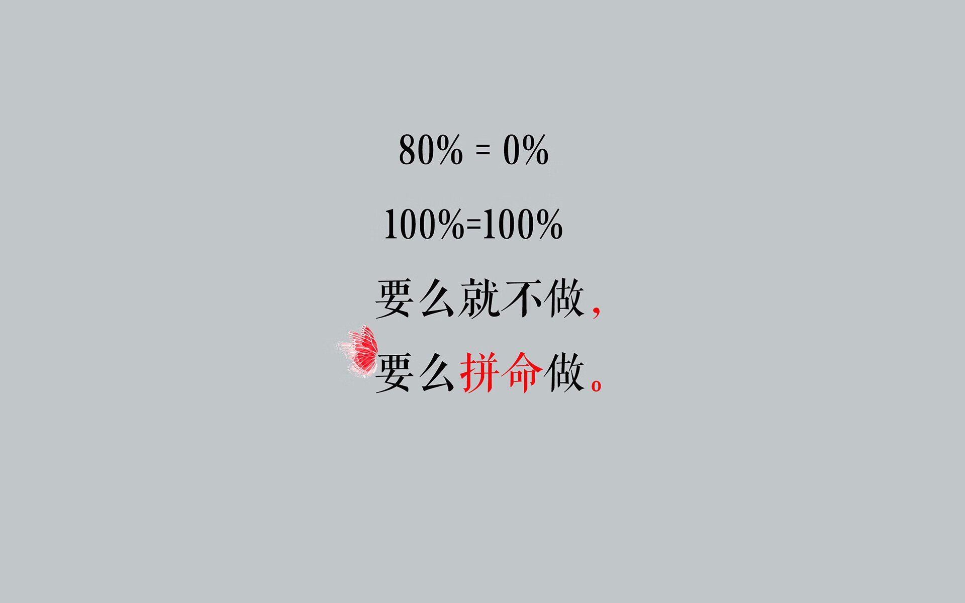 (扩展思维后的选择)