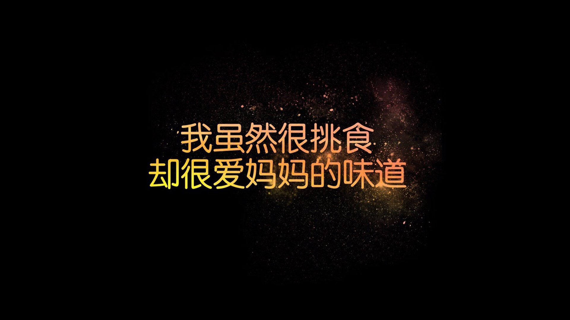 蓝衣军团的碎裂夜，久保建英用一场非典型胜利，为日本足球写下唯一的逆转诗篇